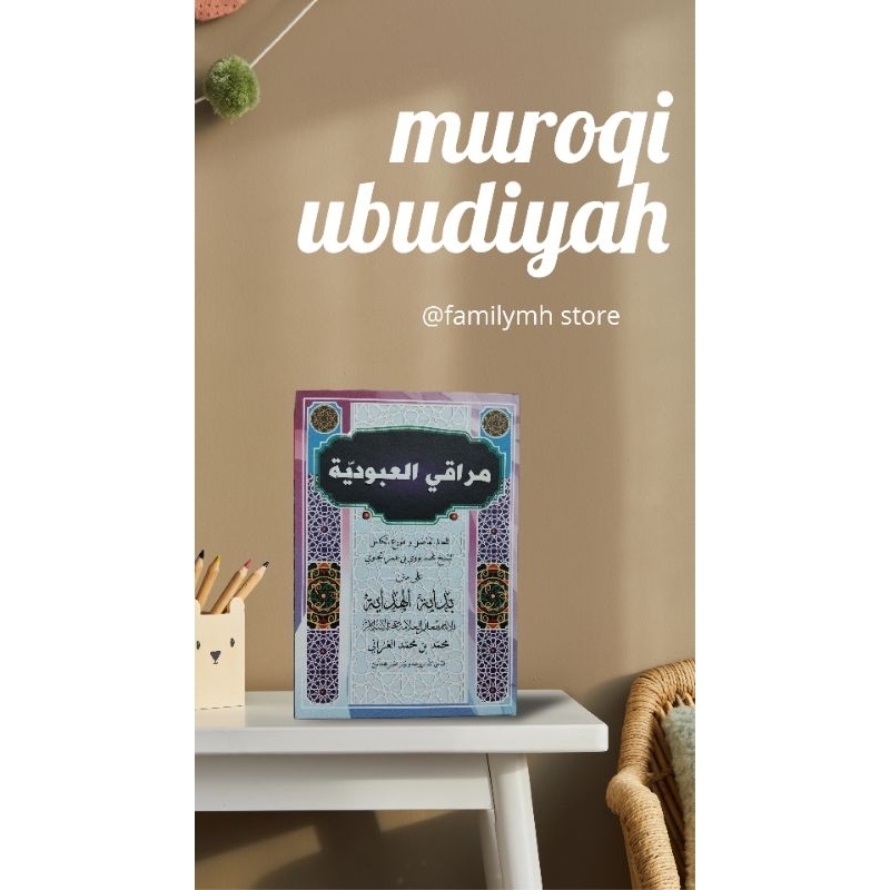 kitab muroqi ubudiyah assalam lirboyo