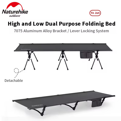 FOLDING CAMPING BED XJC04 NATUREHIKE NH19JJ006