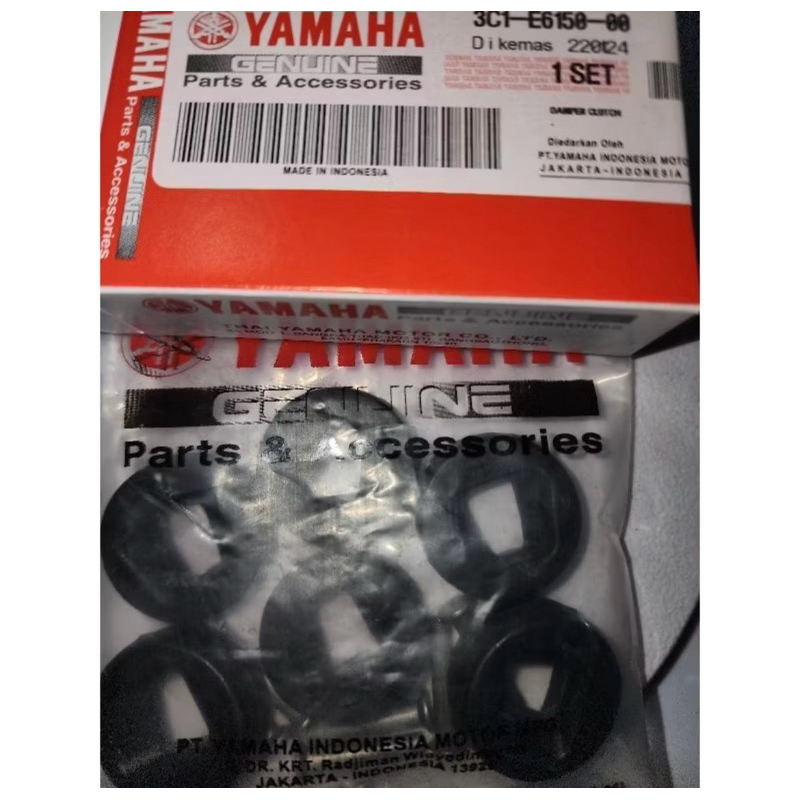 KARET KOPLING VIXION