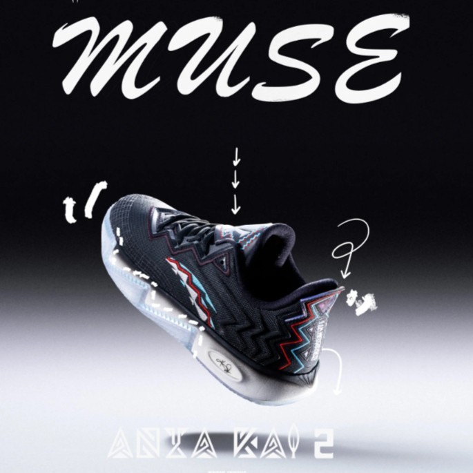 ANTA KAI 2 MUSE KYRIE IRVING