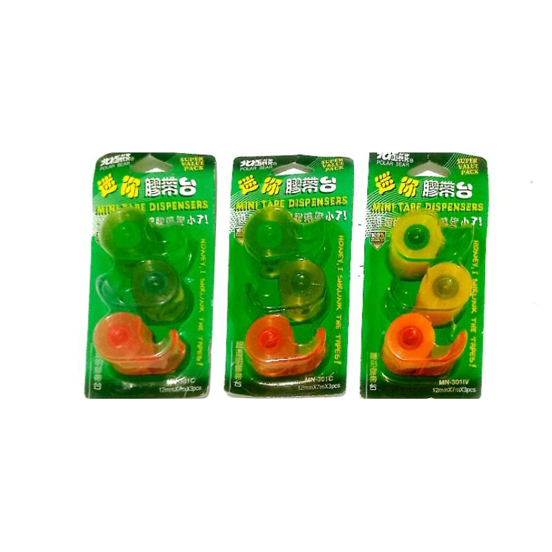 

Mini tape dispensers paket 3 pack