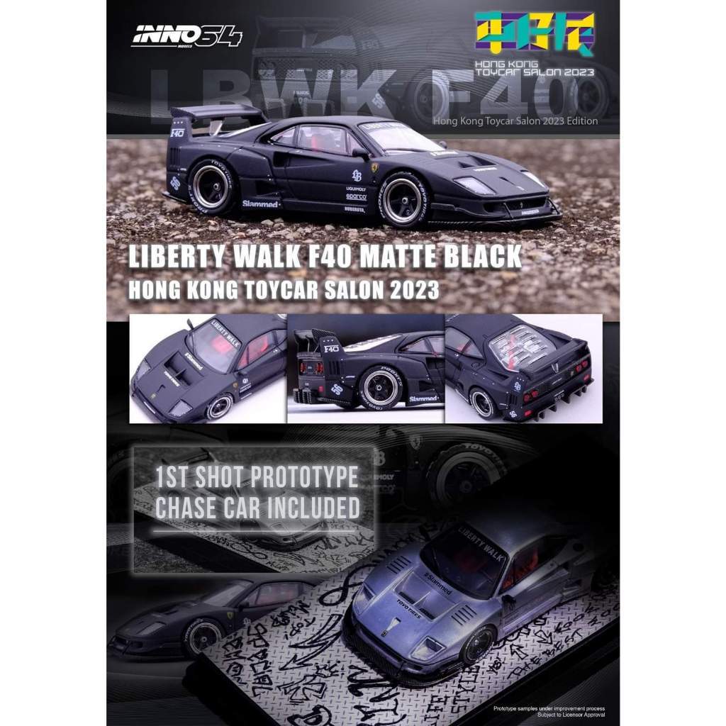 【Aurora Diecast】INNO64 LBWK (F40) MATTE BLACK HONG KONG TOYCAR SALON 2023 SPECIAL EDITION