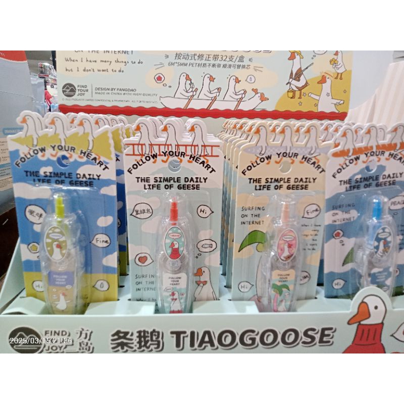 

Tiagoose series ( correction tape )