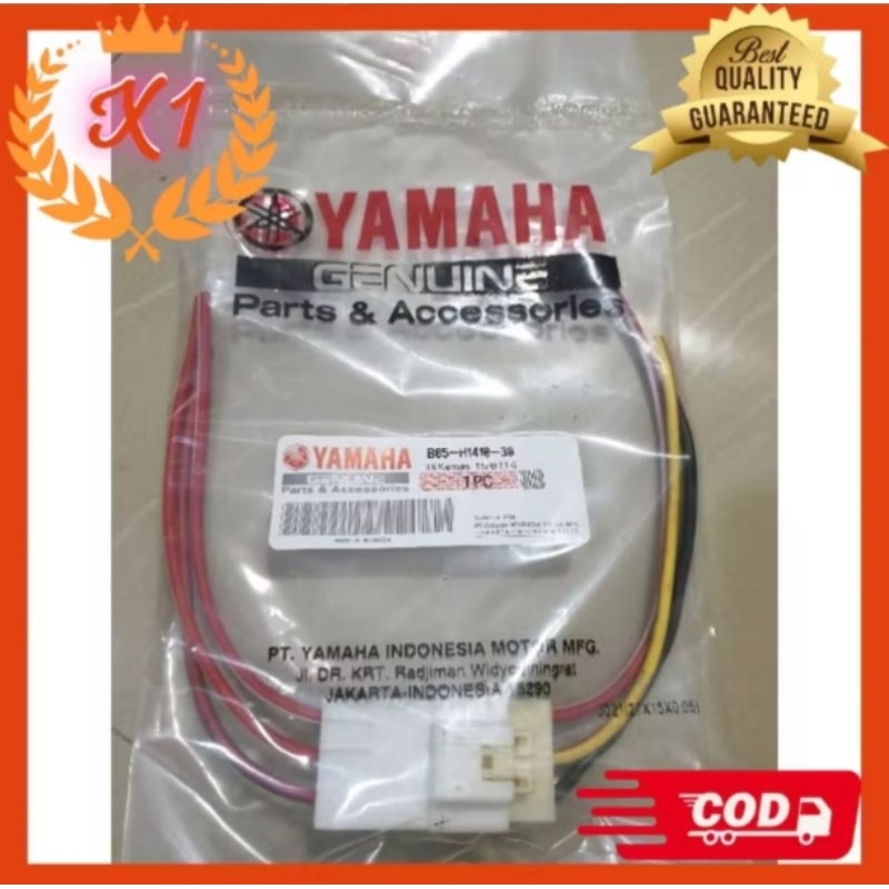 soket spull aerox nmax aerox new nmax new lexi freego