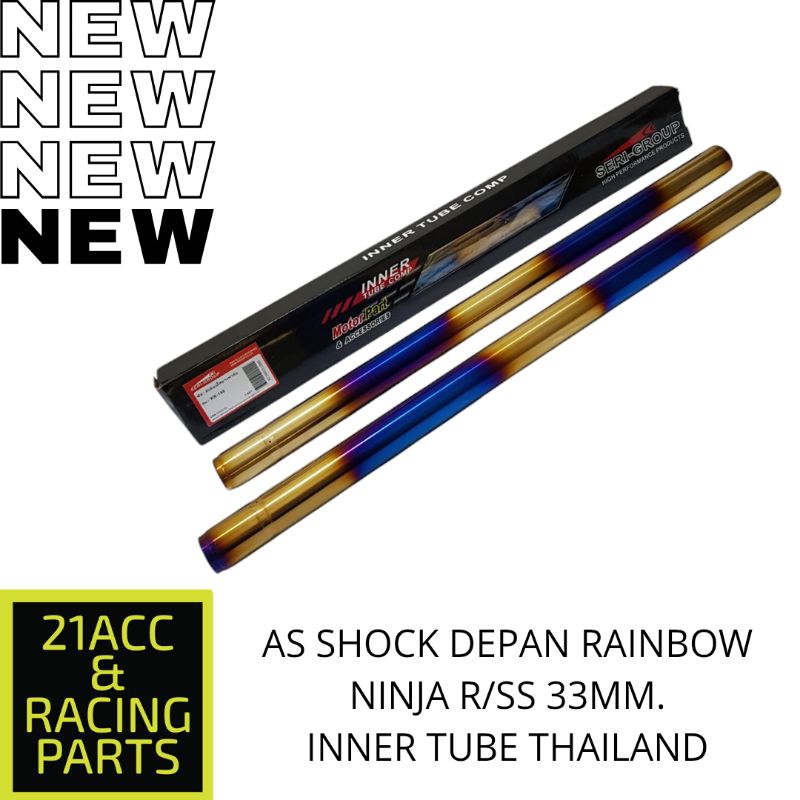 AS SHOCK DEPAN NINJA R/SS RAINBOW.33MM INNER TUBE THAI