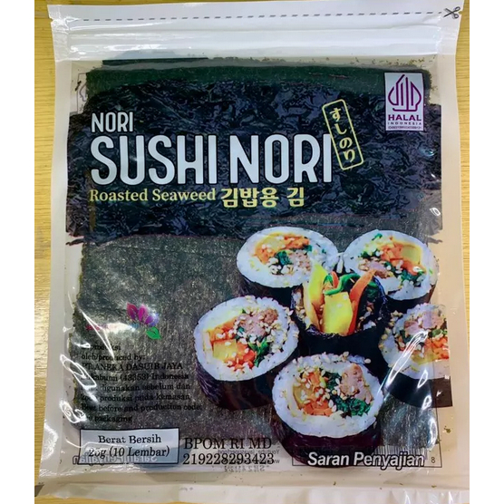 

Sushi Nori 10 Sheet 25 gr