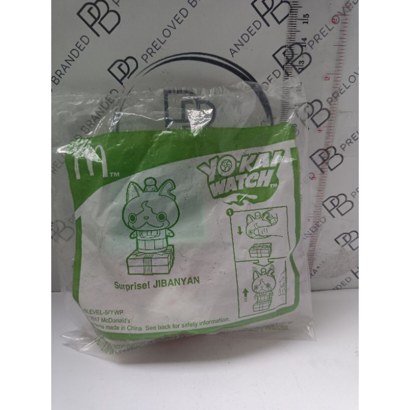 McDonald's Happy Meal - Suprise JIBANYAN Yokai Watch