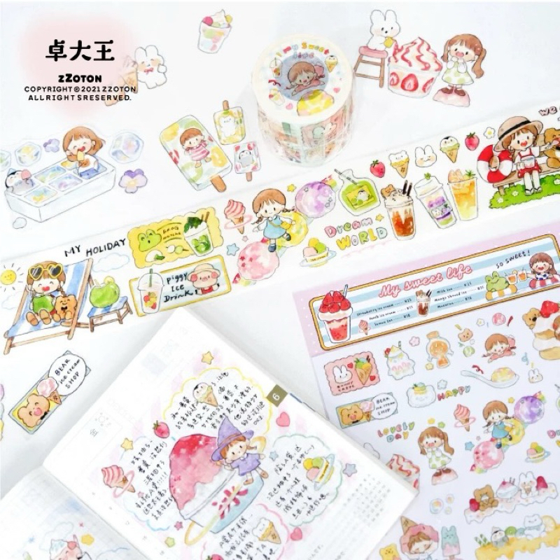 

washi tape molinta my sweet bite ( FULL ROLL )