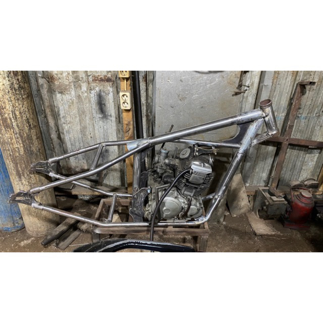 frame chopper