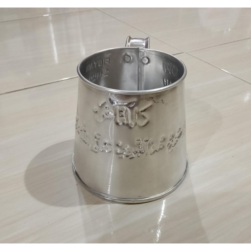 Mud Nabawi Dalam Pagar