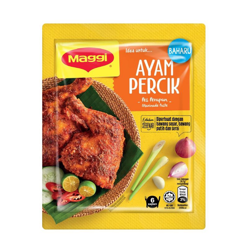 

Bumbu Marinasi / Bumbu Malaysia / Maggi Ayam Percik / Bumbu Ayam Percik Malaysia