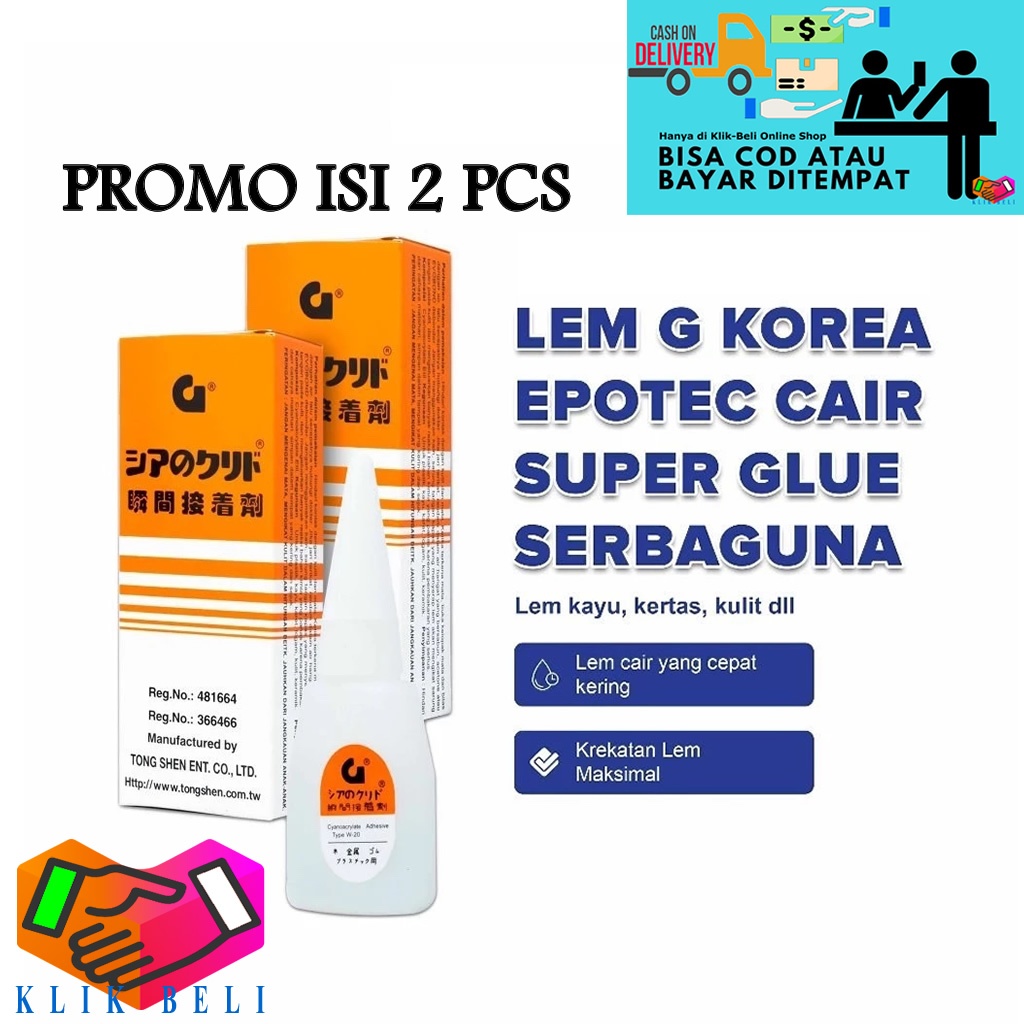 

(PROMO ISI 2 PCS) Lem G Korea Tetes Lem Cair G Serbaguna Perekat Super Power Glue Epotec