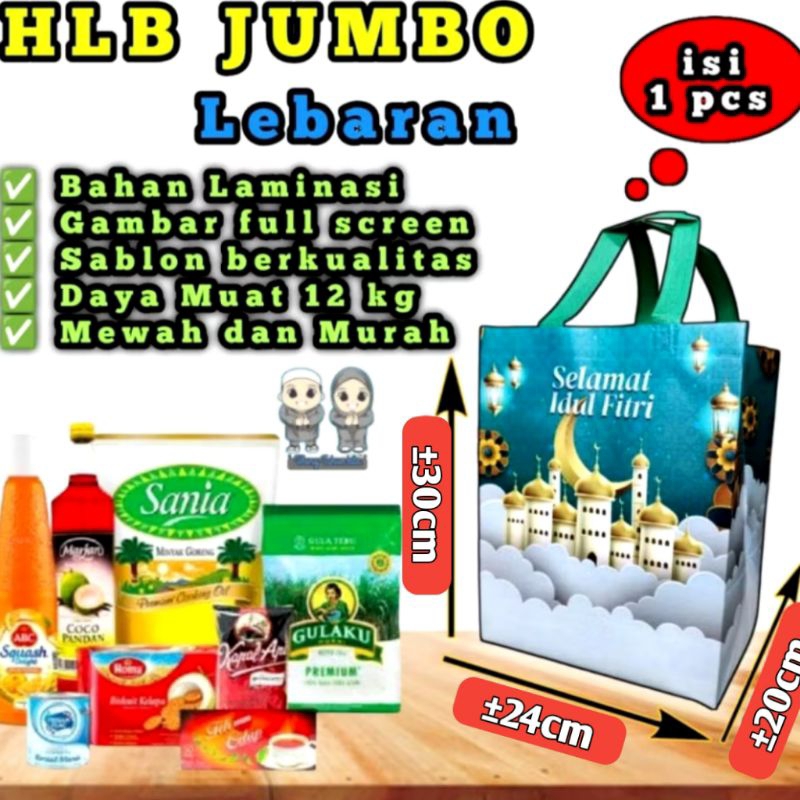 

(12 pcs) GoodieBag kotak Idul Fitri,GoodieBag Laminasi Premium idul Fitri,GoodieBag Laminasi Kotak