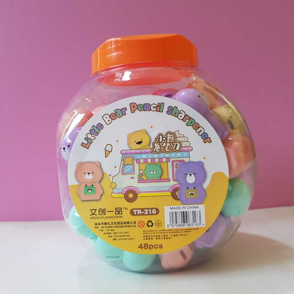 

RAUTAN FANCY 1 LUBANG TR 316 // RAUTAN KARAKTER LITTLE BEAR (PCS)