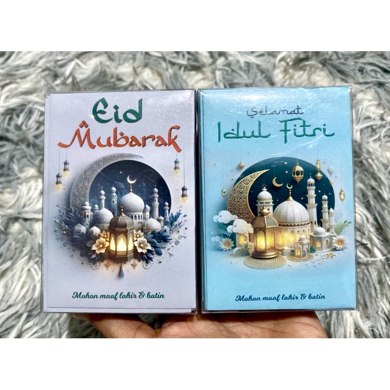 

Amplop Lebaran Samarinda