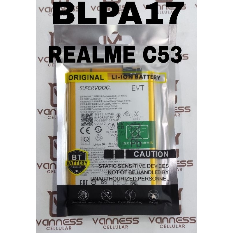BATERAI BATTERY BLPA17 REALME C53