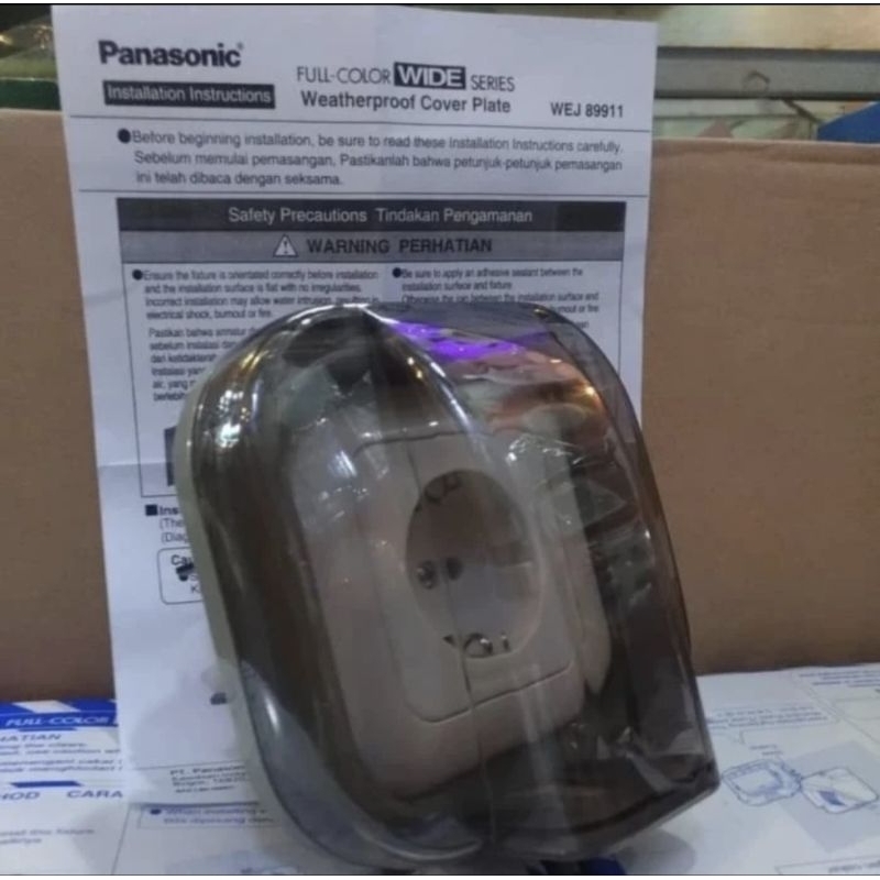 Panasonic COVER WATERPROOF Saklar Stop kontak WEJ 89911 Tutup Pelindung Stop Kontak WEJ 89911 Panaso