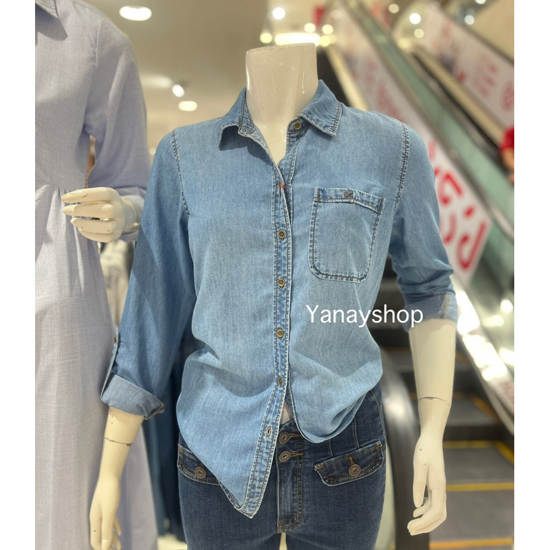 AKO JEANS KEMEJA DENIM WANITA
