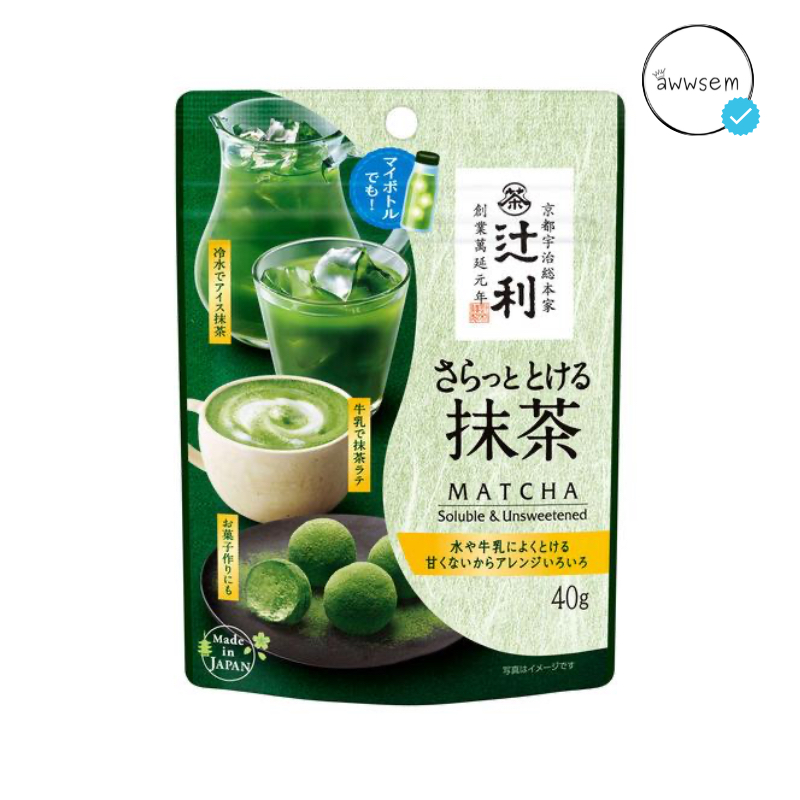 

KATAOKA TSUJIRI Smooth Uji Matcha Soluble Unsweetened Original Japan