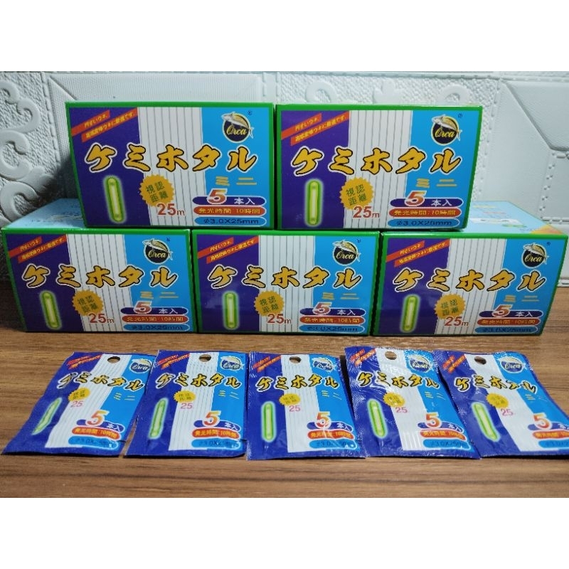 Starlite / Fosfor Orca isi 5