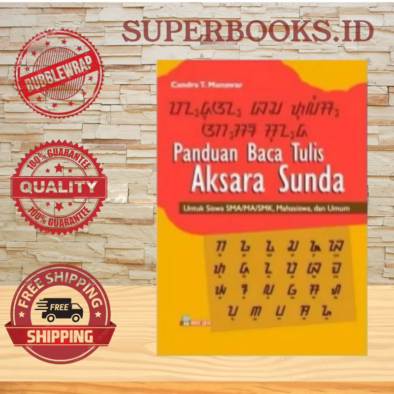 BUKU Panduan Baca Tulis  Aksara Sunda