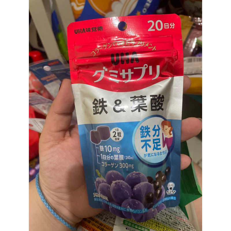 

UHA Gummy Untuk badan lelah / Zat besi / Folic