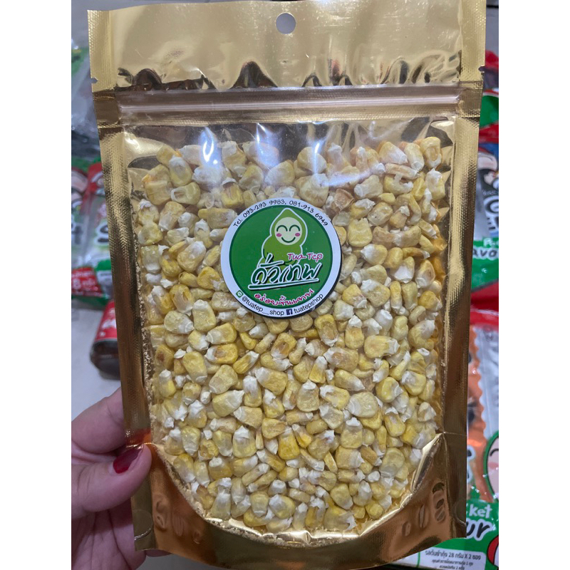 

Jagung Kering thailand Roasted Corn Oven No oil