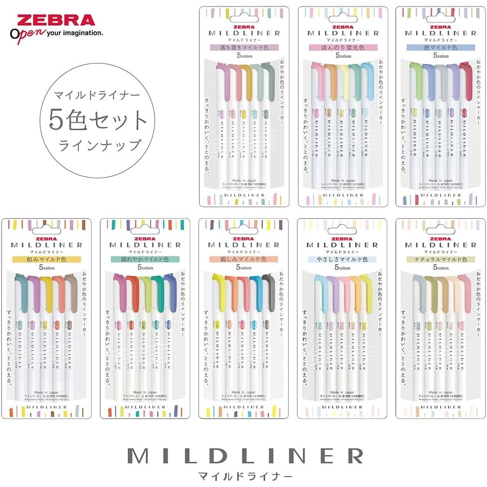 

Arm Zebra Highlighter Mildliner 5 Color Set