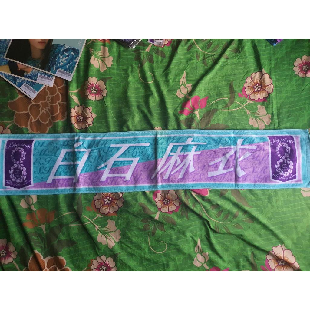Nogizaka46 Shiraishi Mai Muffler Towel 8th Birthday