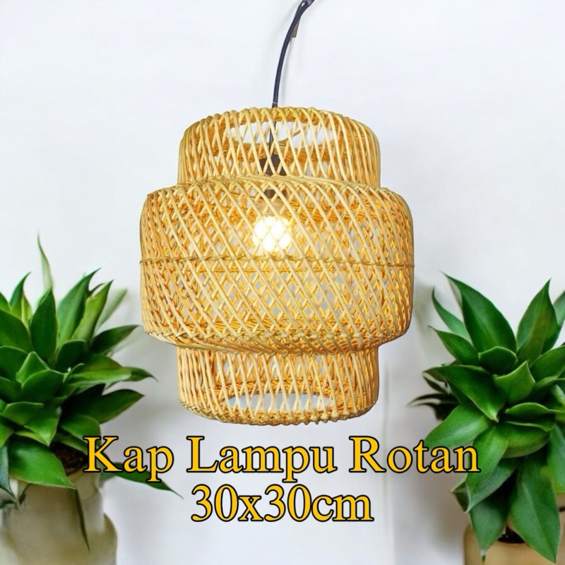 Kap Lampu Rotan Motif Permen - Lampu Rotan - Kap Lampu Hias - Rattan Lampshade - Lampu Unik - Lampu 