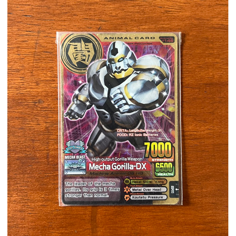 Kartu Gold Rare Mecha Gorilla DX Animal Kaiser Evolution 4