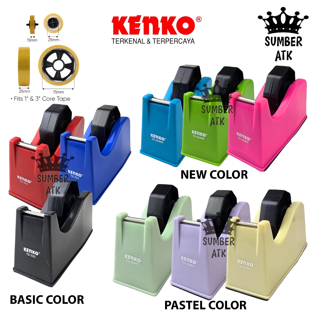 

Tape Dispenser Kenko TD-323 TD-323NC TD-323PC / Tape Cutter / Alat Pemotong Lakban