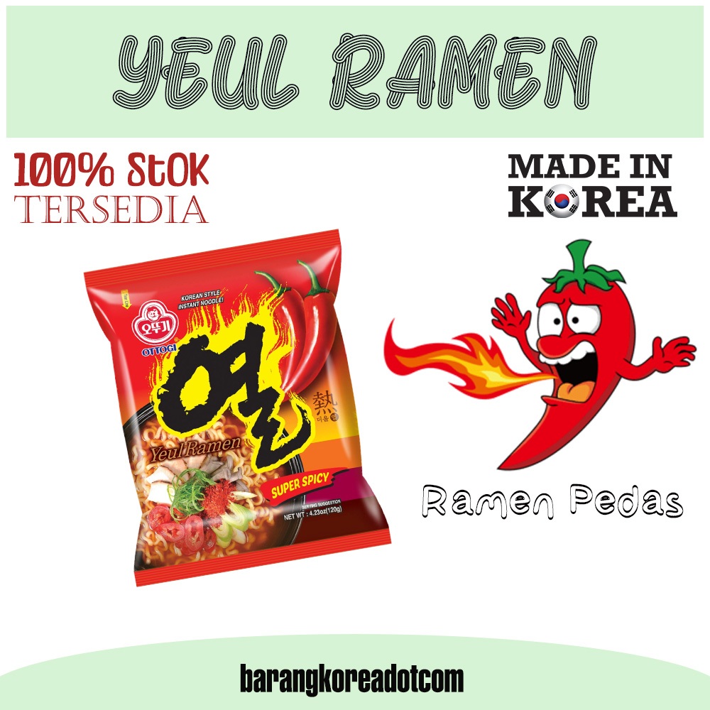 

Ottogi Yeol Ramen Hot Spicy - 120g