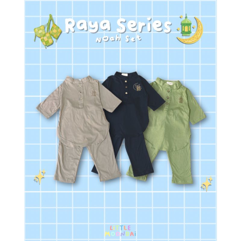 KOKO ANAK BAHAN ADEM BAJU LEBARAN ANAK LAKI-LAKI KOKO KAOS MURAH ADEM