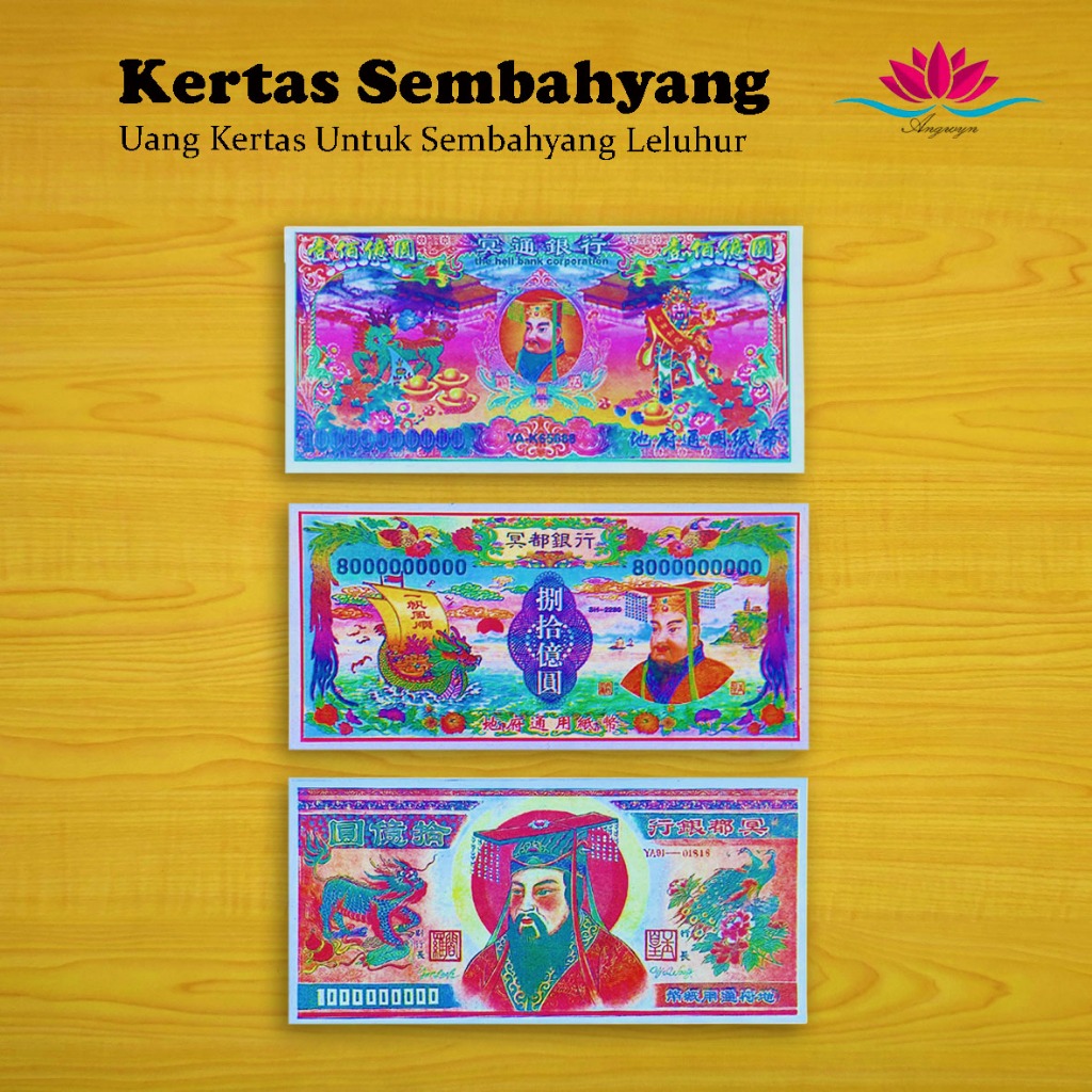 Uang Kertas Untuk Sembahyang Leluhur / Kertas Sembahyang / Cheng Beng
