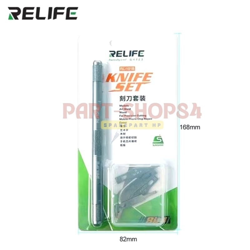 

PISAU IC REFIIL / KNIFE SET RELIFE RL-101B