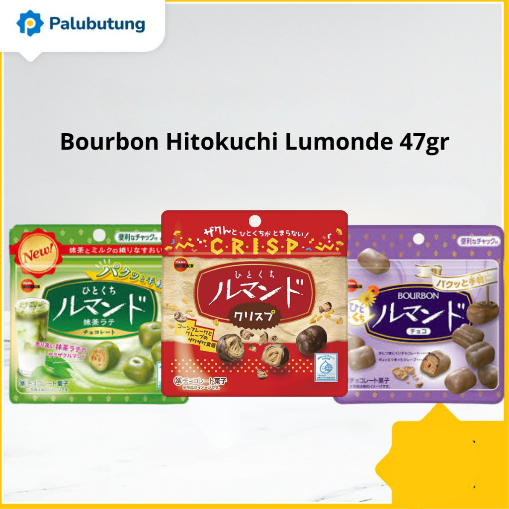 

PALUBUTUNG - Bourbon Hitokuchi Lumonde 47gr