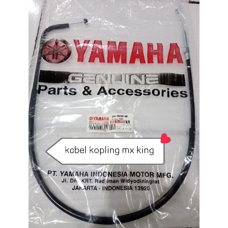 Kabel kopling mx king (2pv)