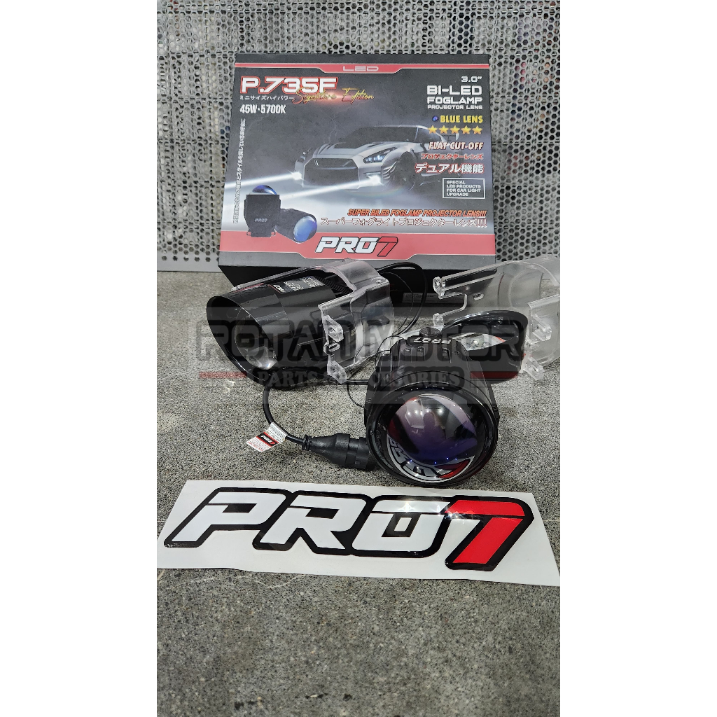 FOGLAMP BILED PRO7 P.735F / P73F / P 735 F BILED FOGLAMP PRO7 BLUE LENS SIGNATURE EDITION