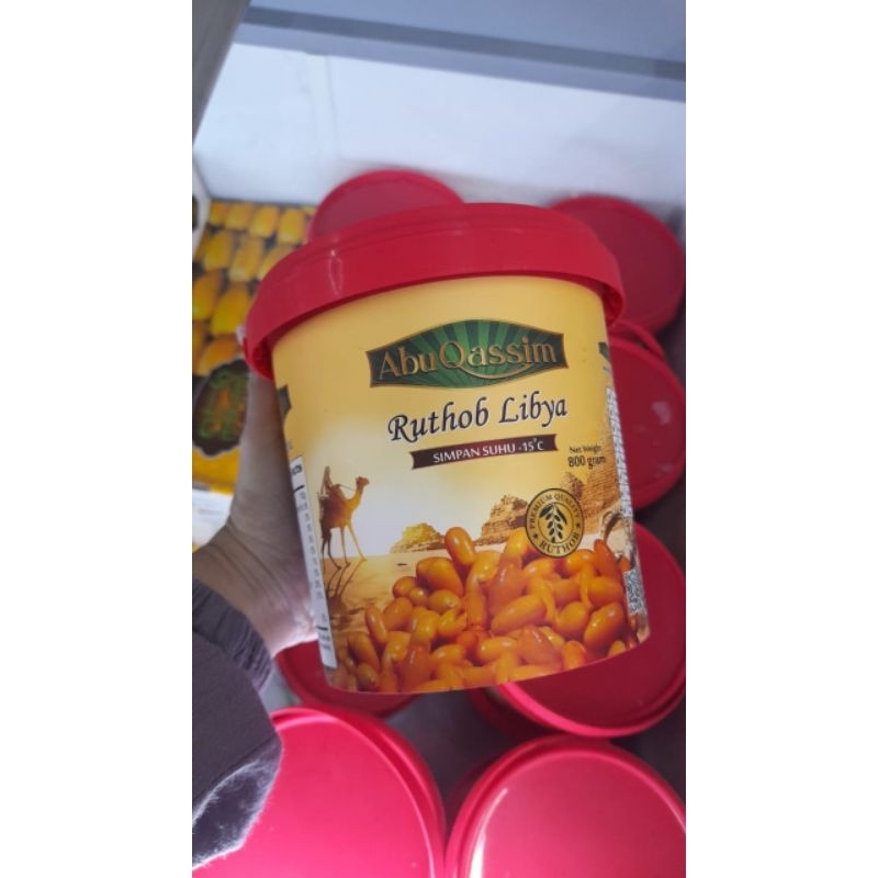 

Kurma ruthob ember
