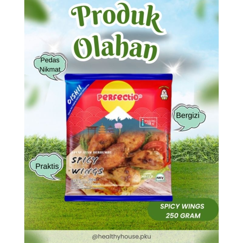 

Perfectio Spicy Wings 250 gram