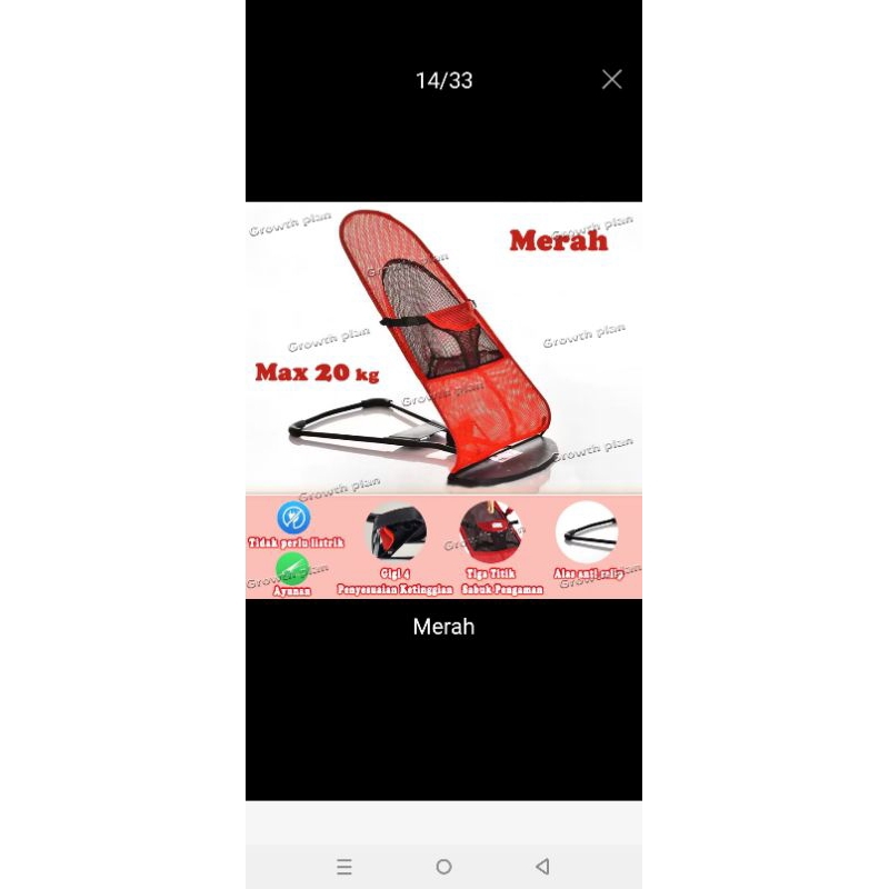 bouncer baby Preloved ayunan bayi