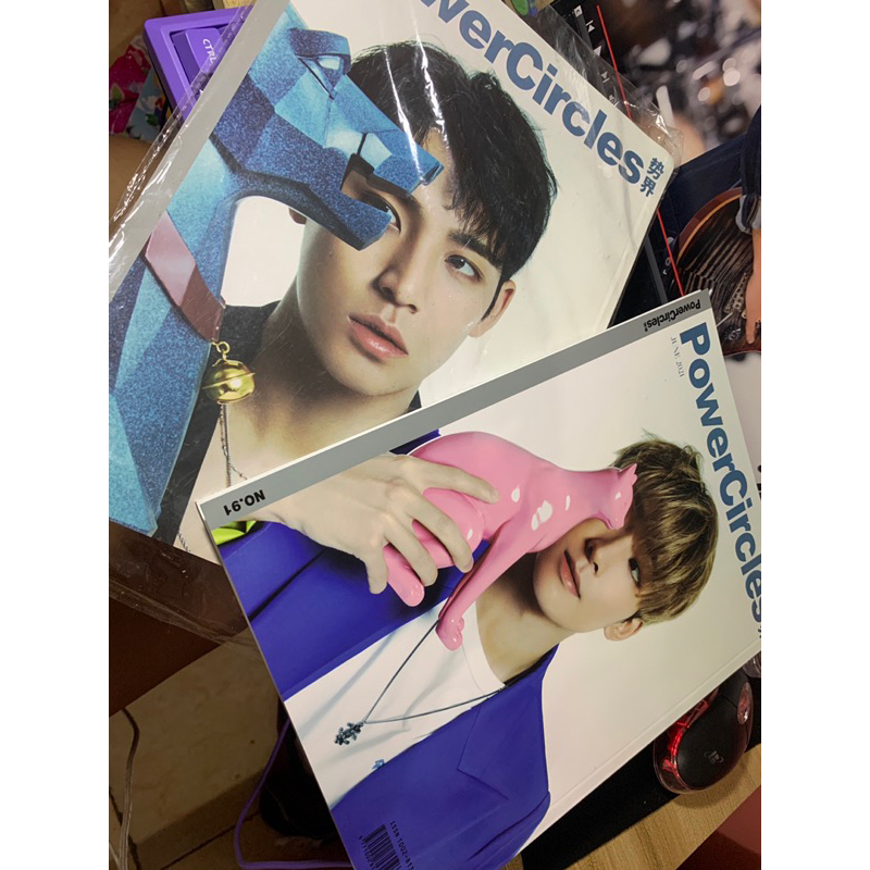 MINGYU WONWOO POWERCIRCLES MAGAZINE MAJALAH MINWON SEVENTEEN