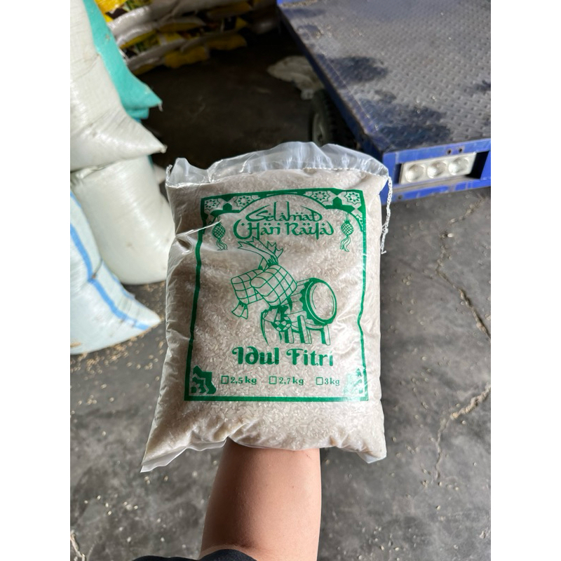 

beras zakat 2,5 kg