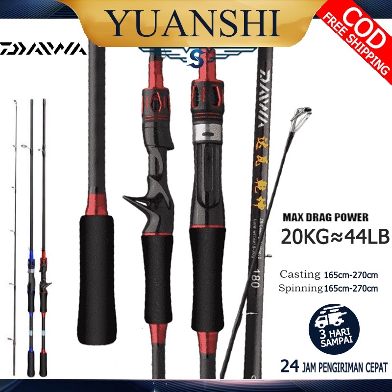 DAIWA JORAN PANCING UL CARBON SOLID SEAKINGS SAILORS 165CM 180CM 210CM 5-20 LB REEL SEAT FUJI RING 7