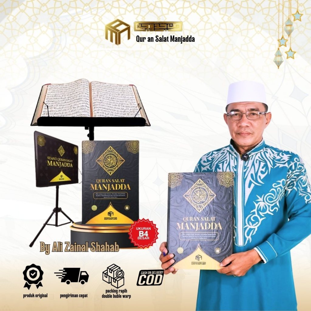 Al Qur'an Salat Manjadda (1 Set Standing Qur'an) Huruf Besar Tajwid Berwarna Al Qur'an Jumbo Memudah