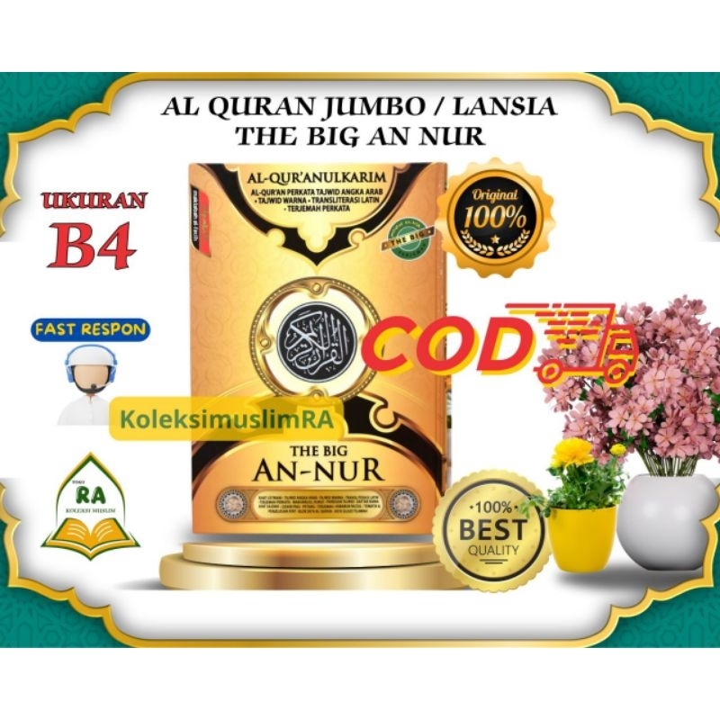 AL QUR'AN THE BIG - AN NUR B4 HC JUMBO