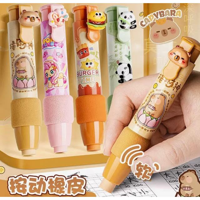 

[YY]PENGHAPUS MEKANIK 3D / PENGHAPUS PUSH ERASER KARTUN LABUBU, CAPYBARA, UNICORN LUCU