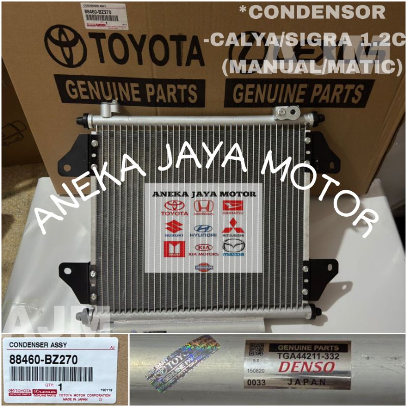 CONDENSOR KONDENSOR AC CALYA SIGRA ORIGINAL DENSO JAPAN