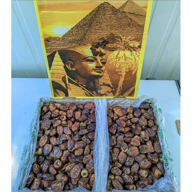 

BUAH KURMA MESIR VALLEY GOLDEN VALLEY DUS